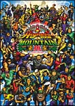MIGHTY JAM ROCK presents HIGHEST MOUNTAIN 2008-10th Anniversary