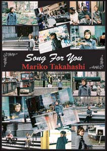 Song　For　You