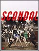 SCANDAL　DVD－BOX