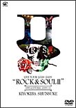 LIVE　TOUR　2008－2009　“ROCK＆SOUL　II”　