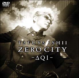 ＺＥＲＯ　ＣＩＴＹ～ＡＱＩ～