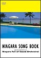 NIAGARA　SONG　BOOK