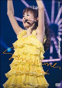 SEIKO　MATSUDA　CONCERT　TOUR　2004　Sunshine