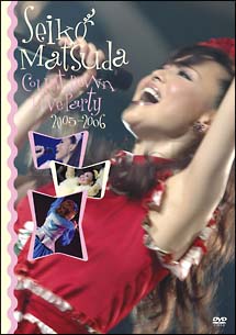 SEIKO　MATSUDA　COUNT　DOWN　LIVE　PARTY　2005－2006