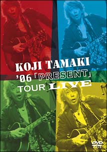 ’06「PRESENT」TOUR　LIVE