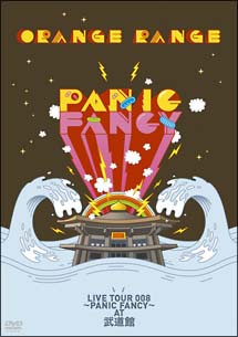 LIVE　TOUR　008　〜PANIC　FANCY〜　at　武道館