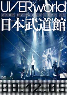 2008　Premium　LIVE　at　日本武道館
