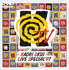 KOTV　ライヴ　スペシャル　’97