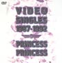 VIDEO　SINGLES　1987－1992