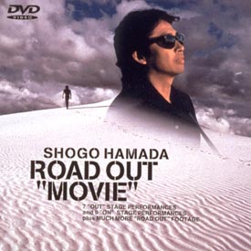 ＲＯＡＤ　ＯＵＴ“ＭＯＶＩＥ”