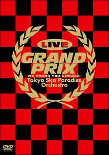 LIVE　GRAND　PRIX