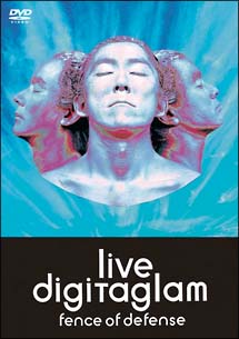 live　digitaglam