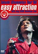 Takashi　Utsunomiya　Tour　’96eazy　atteaction　18th．Aug．1996　Budokan　live