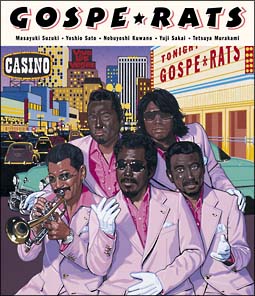 GOSPERATS　Live　in　SOUL　POWER　＆　video　clips