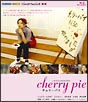 cherry　pie