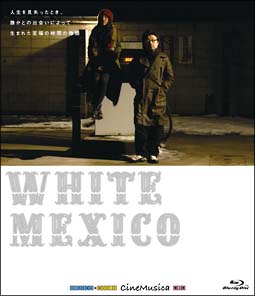 WHITE MEXICO