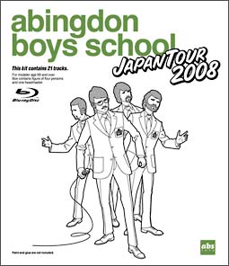 abingdon　boys　school　JAPAN　TOUR　2008