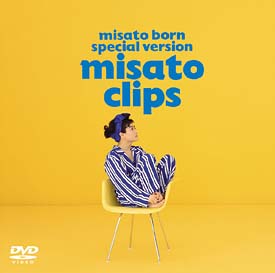 ｍｉｓａｔｏ　ｃｌｉｐｓ