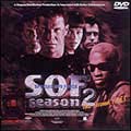SOF　Season2　DVD　BOX　The　First　FILES