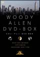 ウディ・アレン　DVD－BOX