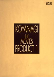 koyanagi　The　Movies　PRODUCT　1