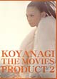 KOYANAGI　THE　MOVIES　PRODUCT　2