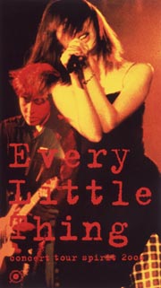 Every　Little　Thing　　Concert　Tour　Spirit　2000