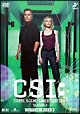 CSI：科学捜査班　シーズン2　DVD－BOX　2