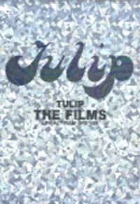 TULIP THE FILMS〜LIVE ACT TULIP DVD－BOX〜/チューリップ 本・漫画や