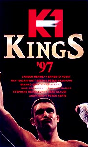 ’97K－1　KINGS　’97年3月1