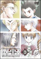 ＨＵＮＴＥＲ×ＨＵＮＴＥＲ　Ｇ・Ｉ　Ｆｉｎａｌ　×６