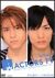 LLACTORS TV ɗޕEvۓcI[PCBX-51063][DVD]