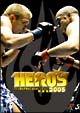 HERO’S　2005　ミドル級世界最強王者決定トーナメント開幕戦