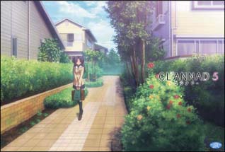 CLANNAD　5（初回限定版）