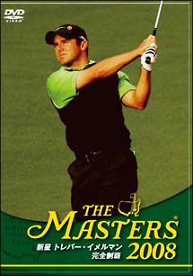 ＴＨＥ　ＭＡＳＴＥＲＳ　２００８