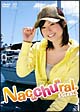 Nacchural。