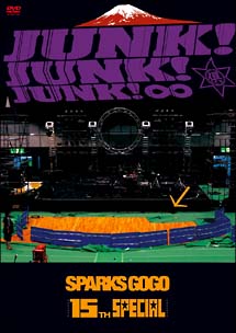SPARKS　GO　GO　15th　SPECIAL　JUNK！JUNK！JUNK！