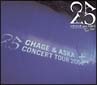CHAGE　and　ASKA　CONCERT　TOUR　2004　two－five＜限定版＞