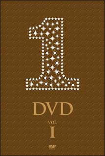 ワンＤＶＤ　１