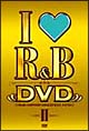 アイ・ラヴR＆B　DVD　2