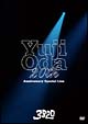 YUJI　ODA　20th　Anniversary　Special　Live　＜初回限定版＞