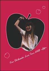 Kou　Shibasaki　Live　Tour　2008　〜1st〜