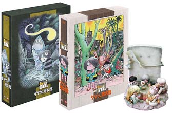 ゲゲゲの鬼太郎 DVD-BOX 60's & 70's 2ボックスセット