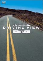 virtual　trip　DRIVING　VIEW　HAWAII　OAHU・MAUI