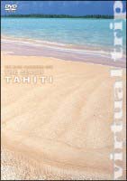 ｖｉｒｔｕａｌ　ｔｒｉｐ　ＴＨＥ　ＢＥＡＣＨ　ＴＡＨＩＴＩ　ＴＨＥ　５．１ＣＨ　ＳＵＲＲＯＵＮＤ　ＤＶＤ