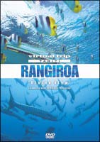 virtual　trip　TAHITI　RANGIROA　Diving　View　THE　5．1CH　SURROUND　DVD