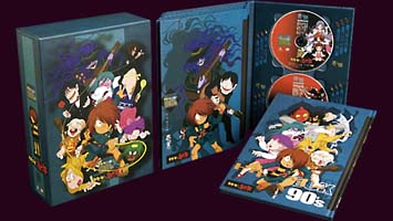 ゲゲゲの鬼太郎　1996　DVD－BOX　ゲゲゲBOX　90’s＜限定版＞