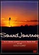 Sound　Journey　ミッキー吉野　ゴールドコースト　〜the　earth〜