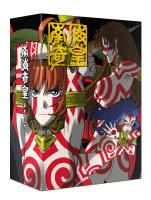 南海奇皇（ネオランガ） DVD－BOX/神谷純 本・漫画やDVD・CD・ゲーム