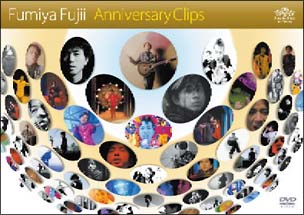 藤井フミヤ　25th　Anniversay　Clips